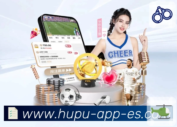 全球访问热点示意图